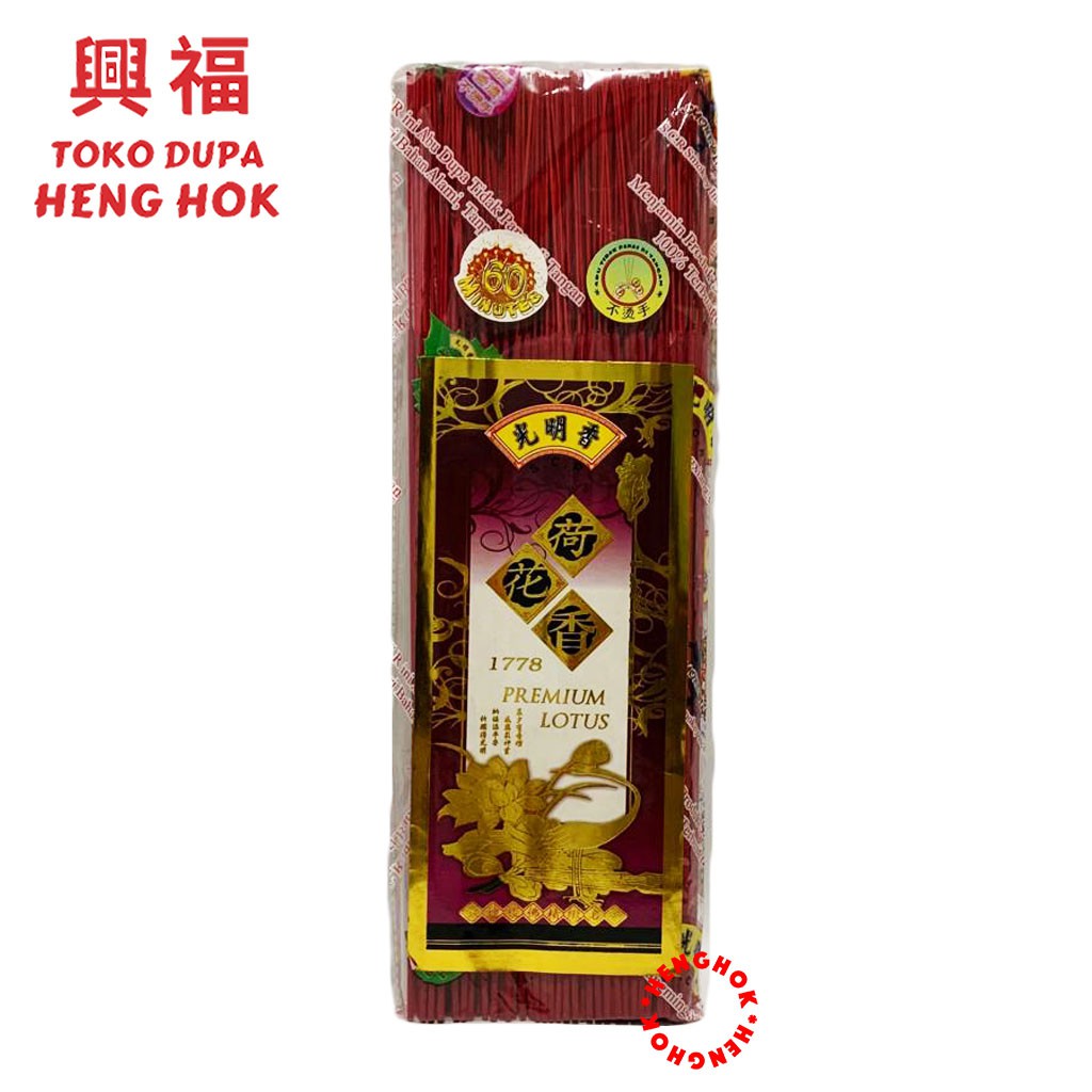 HIO / DUPA 1778 PREMIUM LOTUS GUANG MING XIANG 300GR