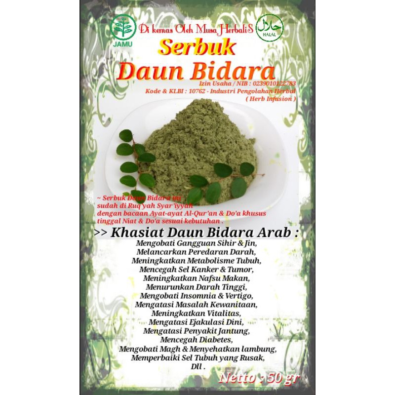 

Serbuk Bidara Arab