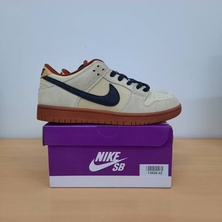 nike sb dunks hennessy