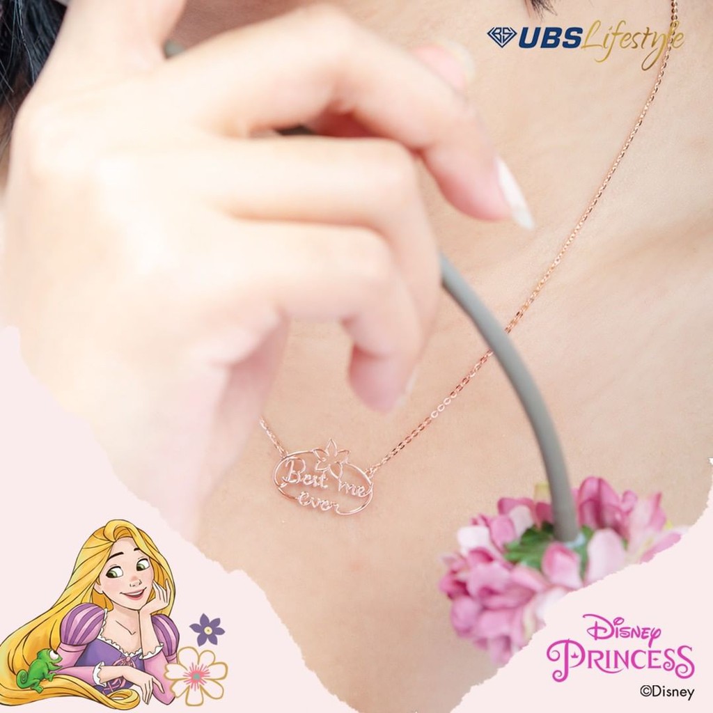 Kalung Dewasa Disney emas 375 karat UBS toko emas