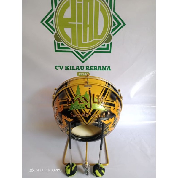 

Bas Sarang Tawon Ukir Khas JEPARA