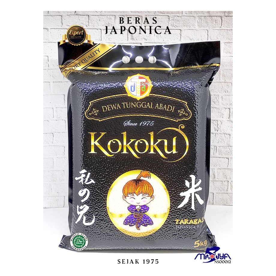 

Kokoku Japonica / Beras Jepang 5Kg - V158