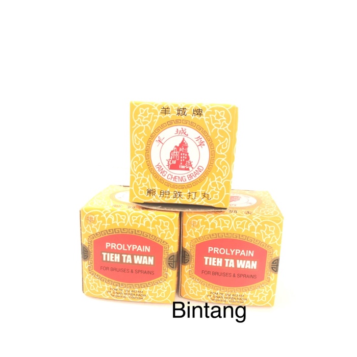 Prolypain tieh ya wan / Hsiung Tan Tieh Ta Wan