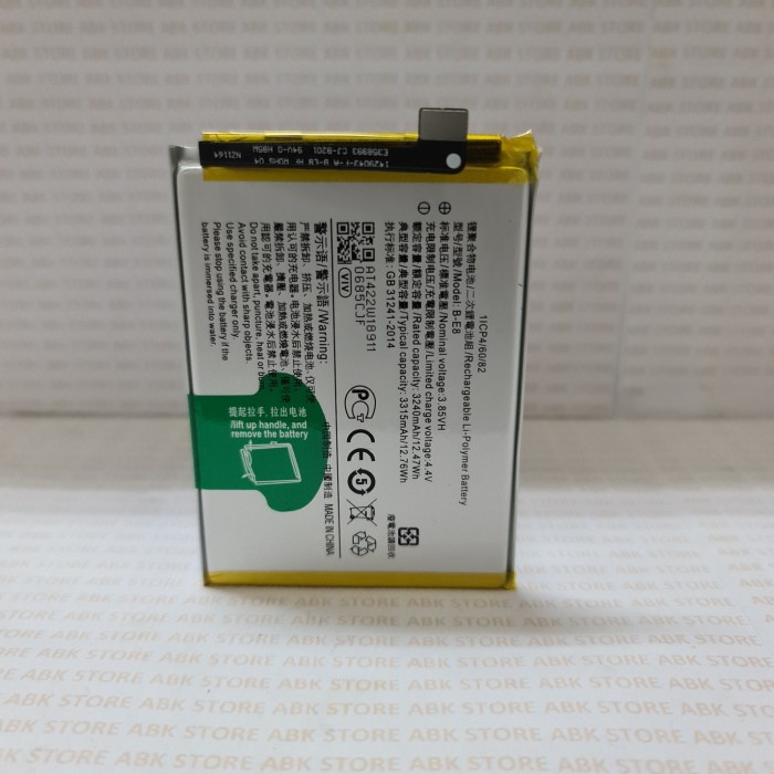 Batre Baterai Battery Vivo V11 - V11i B-E8 Original