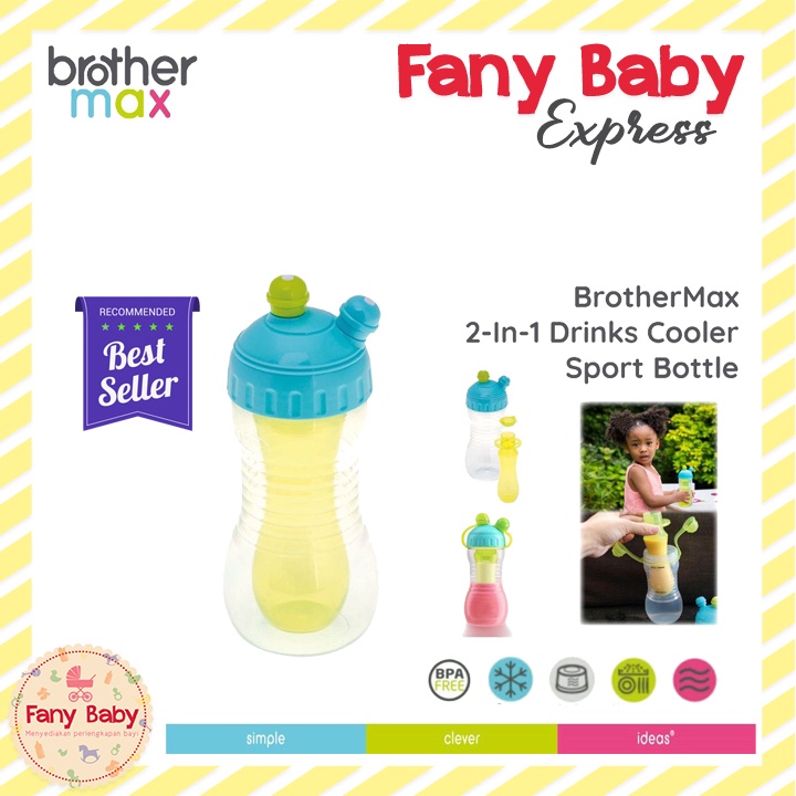 BROTHERMAX 2 DRINKS COOLER SPORT BOTTLE