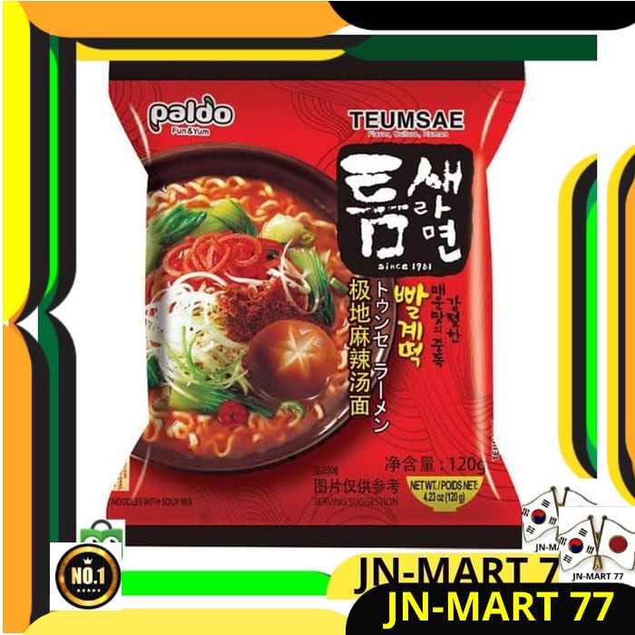 

MAKANAN KOREA/KOREAN FOOD/MIE KOREA PALDO TEUMSAE SPICY RAMYUN IMPORT