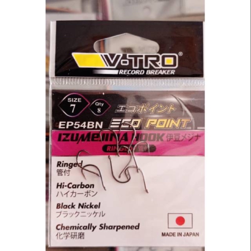 KAIL V-TRO EP54R IZUMEJINA