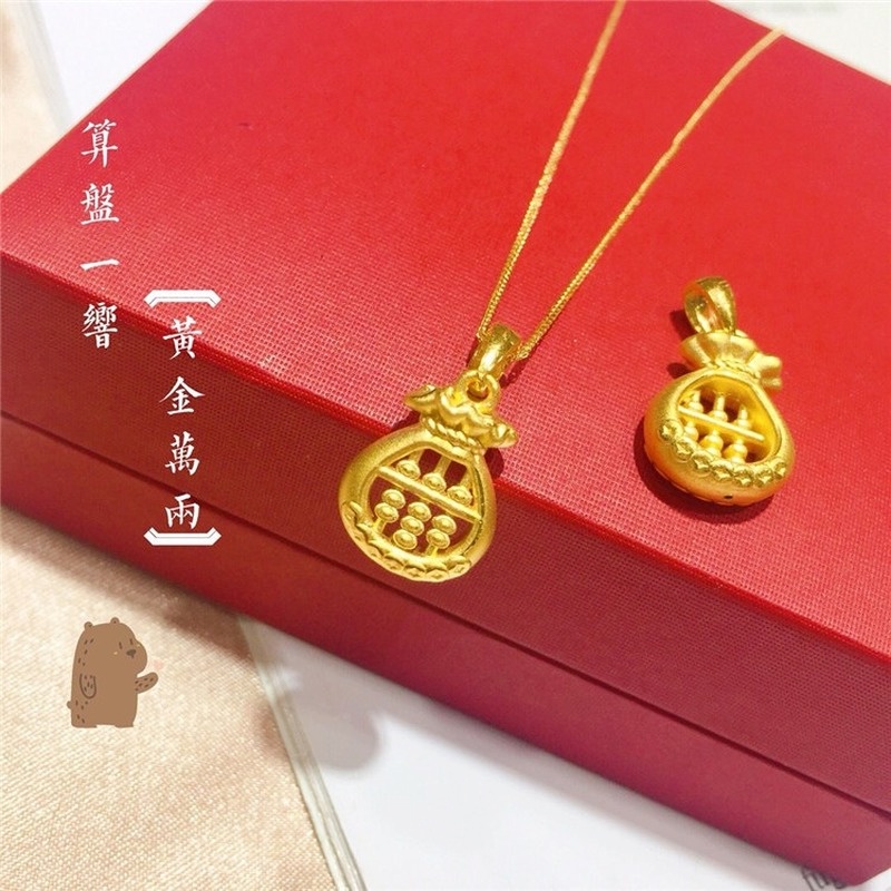 [Ready Stock]Fashion Gold Plated Abacus Pendant Characteristic Fortunate Necklace