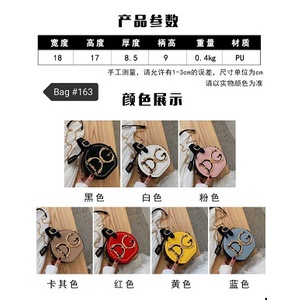 TAS WANITA BULAT BAG TAS KERJA TAS MAIN KEKINIAN LUCU TERMURAH TAS IMPORT 163 BAG TAS SELEMPANG