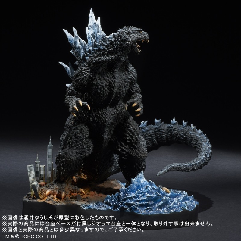 X-plus Yuji Sakai Best Works Selection Godzilla 2004