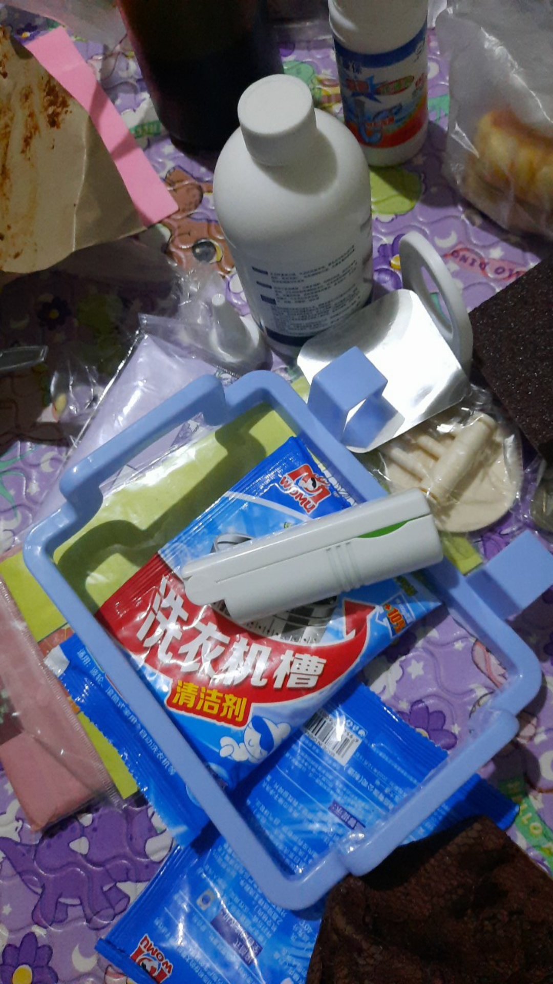 Ccg Deterjen Gel Laundry , Sabun Cair Cuci Pakaian