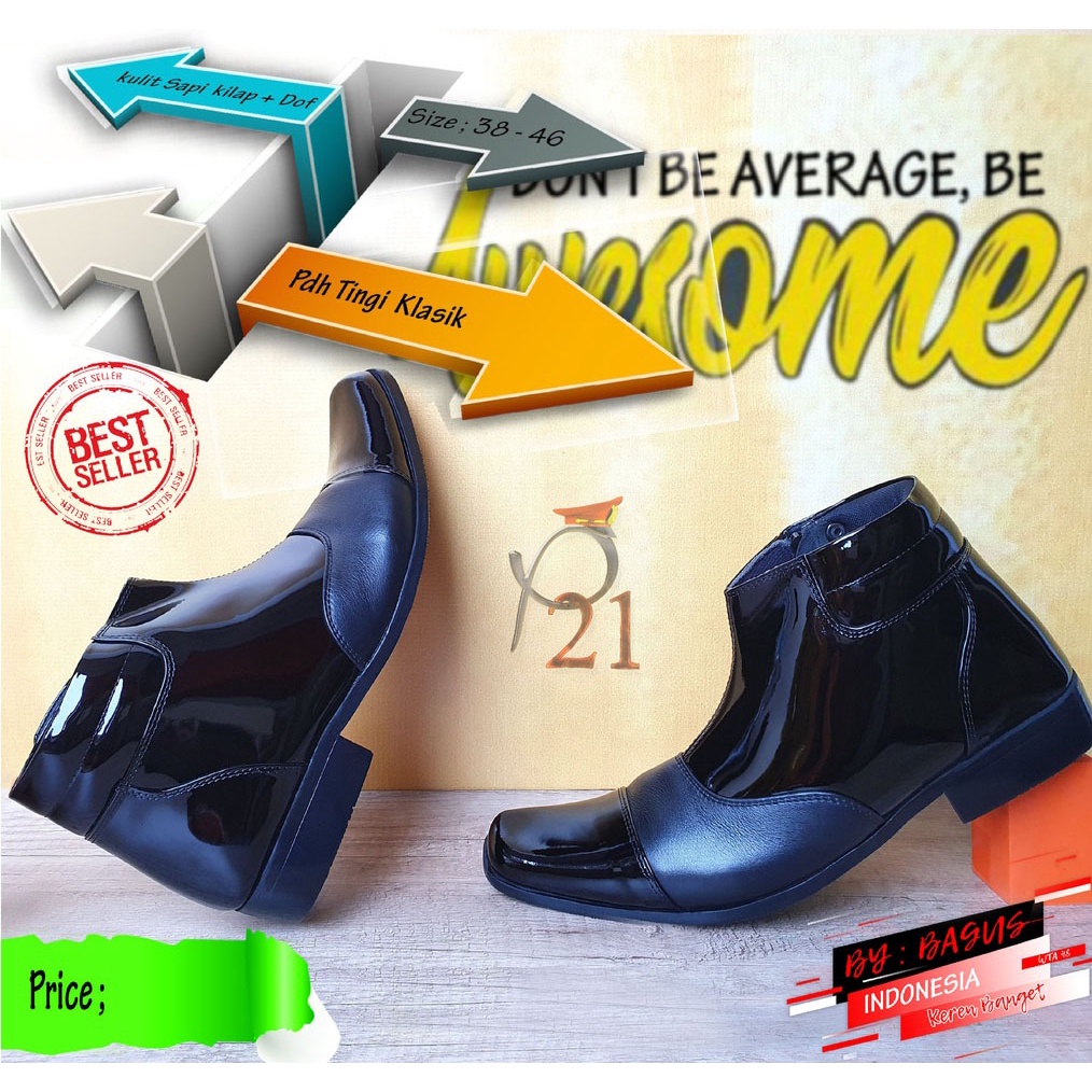 SEPATU PDH TINGGI P21