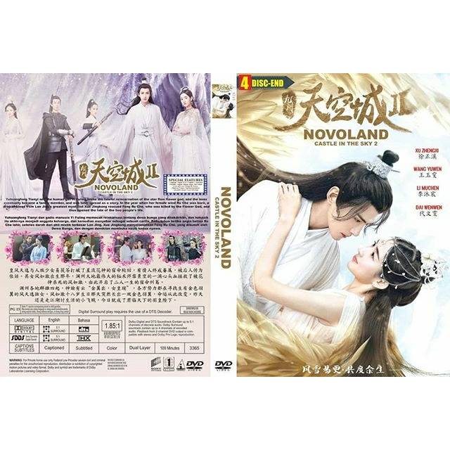 Novoland : The Castle In The Sky 2