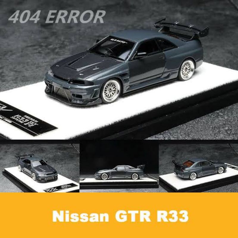 Error404 Nissan Skyline GTR R33