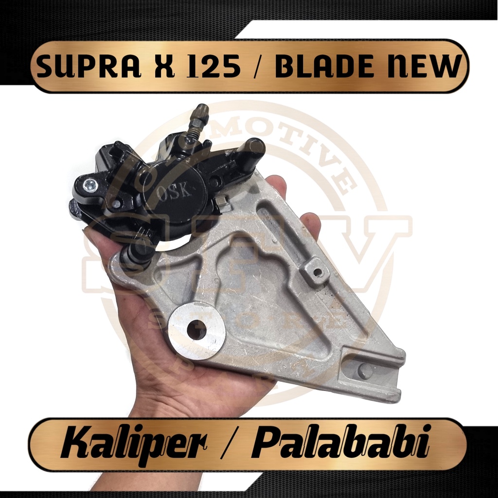 Pala Babi Kaliper Belakang Supra X 125 / Blade New