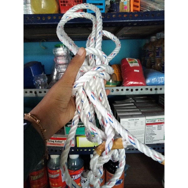 TALI TAMBANG SAPI BESAR/DADUNG SAPI 4 METER