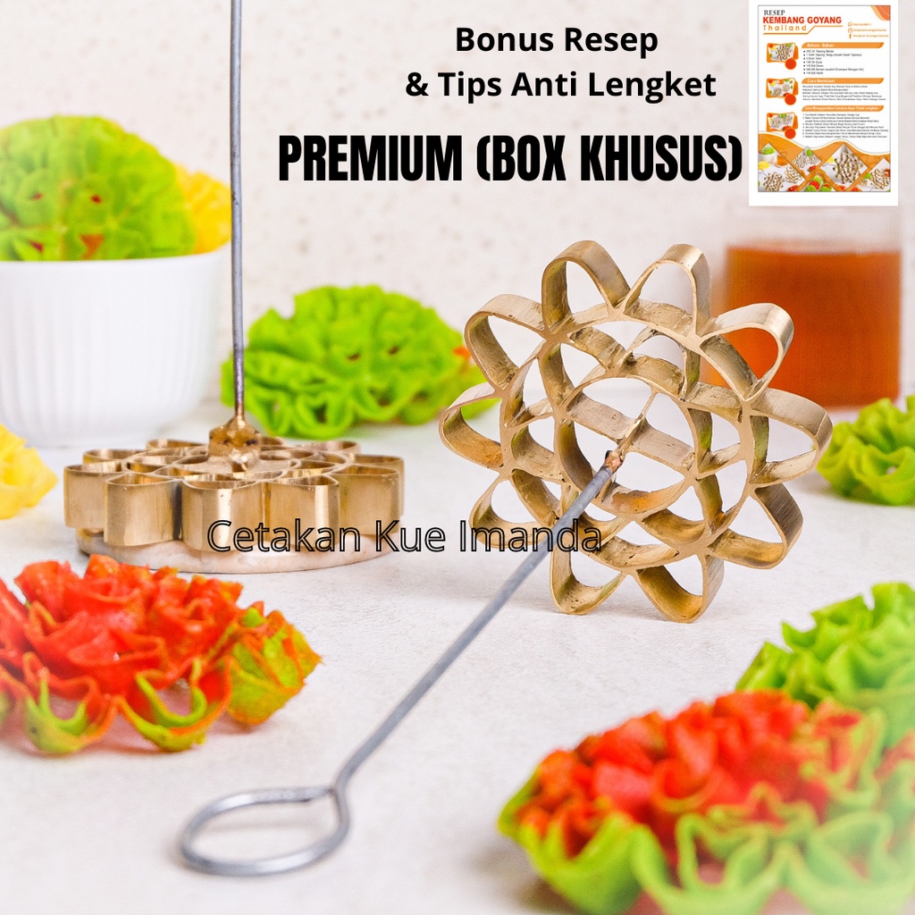 Cetakan Kembang Goyang Thailand Premium Bahan Kuningan Asli