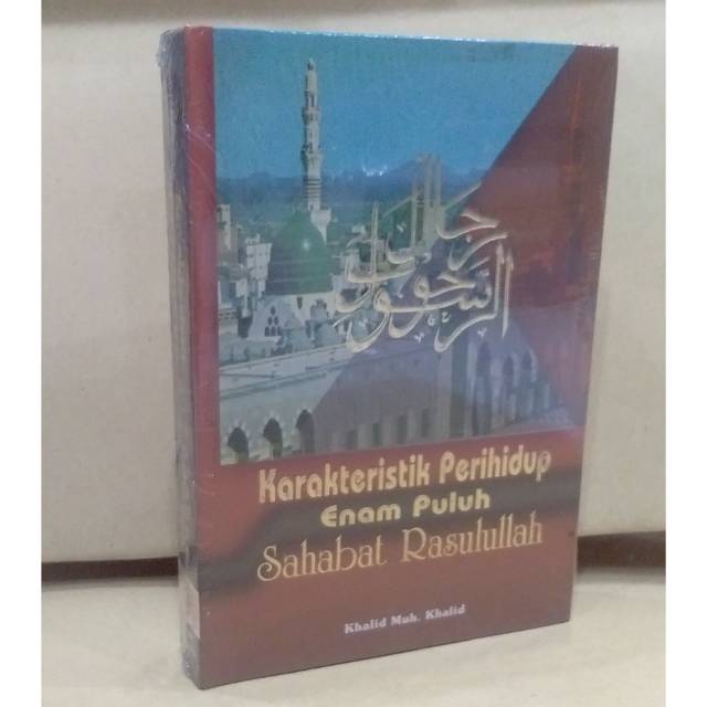 Buku karakteristik perihidup enam puluh sahabat rasulullah