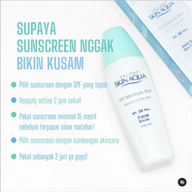 SKIN AQUA Sunscreen UV SPF25 | SPF30 | SPF50 | Tone Up UV