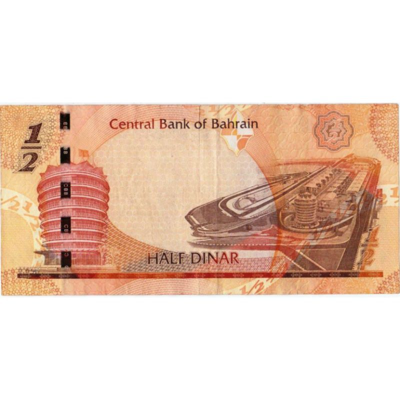 Uang Kuno Luar 1/2 Dinar Bahrain Tahun 2006