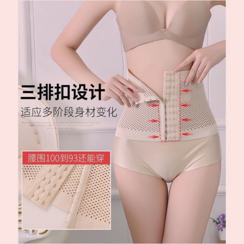 KORSET PELANGSING // KORSET WANITA // KORSET HIGH WAIST SLIM / KORSET PELANGSING WANITA KOREA / KORSET PENGECIL PERUT