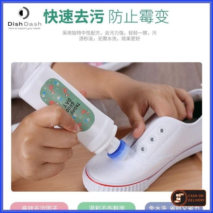 [BAYAR DI TEMPAT] 1 Pcs Cairan Pembersih Sepatu  / Shoe Magic Cleaner / Pemutih Sepatu