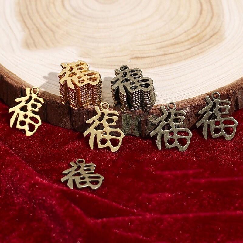 

gantungan Fu Hiasan imlek fu hoki Tulisan china fu hoki cny diy imlek hiasan hampers