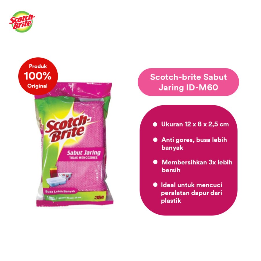 Scotch Brite IDM60 Sabut Jaring