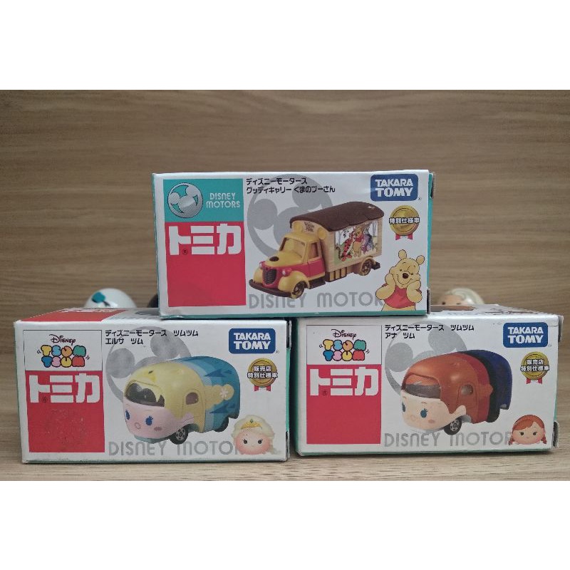 Tomica Disney