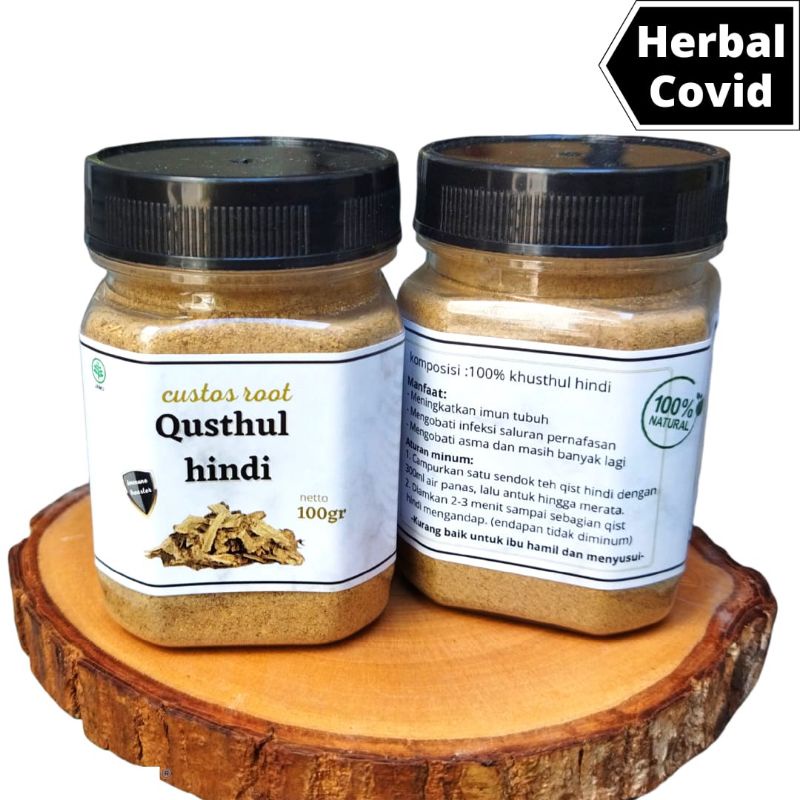 

Qusthul Hindi Serbuk 100 gr Original dari Mesir