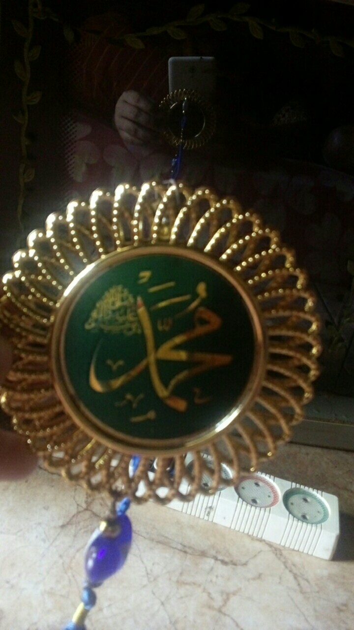 Ornamen Bentuk Bulat Lafadz Allah- Muhammad Bahan Plastik (bukan Resin)