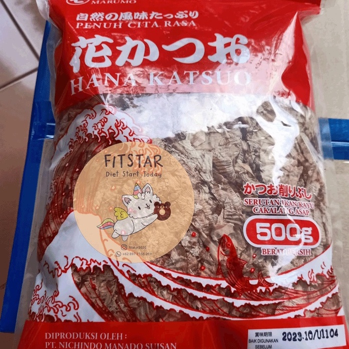 

Katsuobushi/ cakalang asap 500 gram (Hana katsuo)