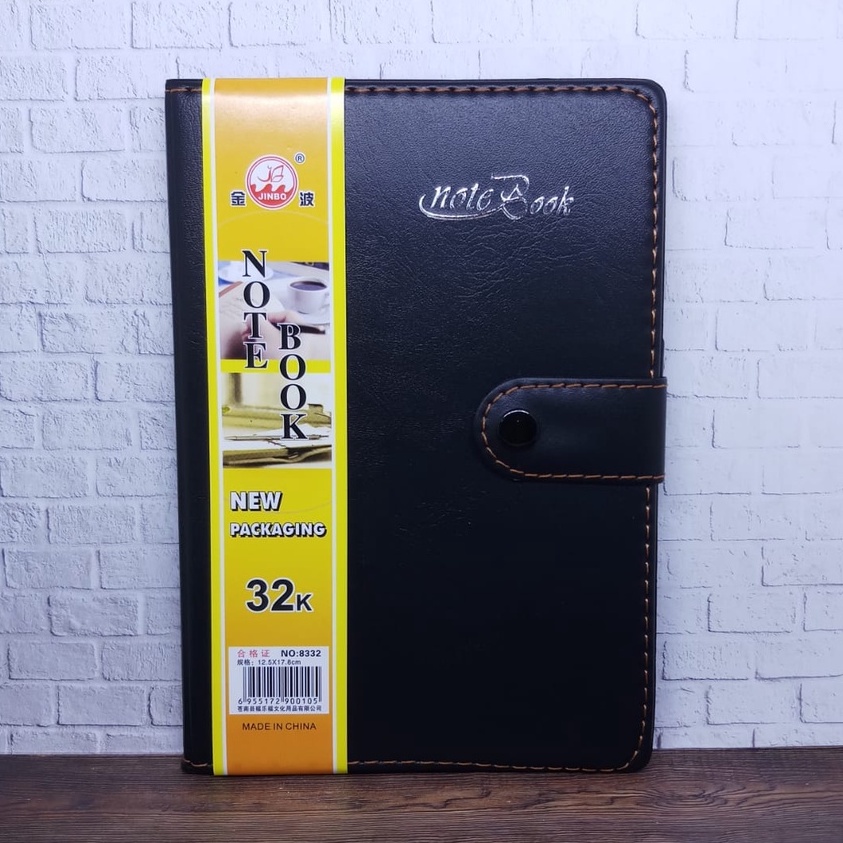 

Agenda Kerja / Notebook 8332