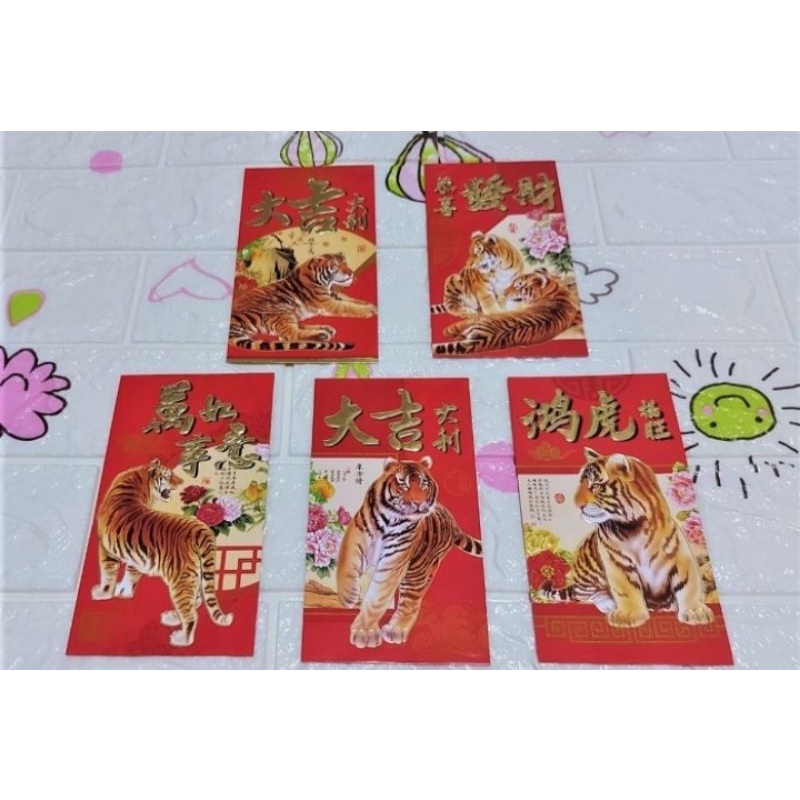 

Angpao Imlek Shio Macan 1043