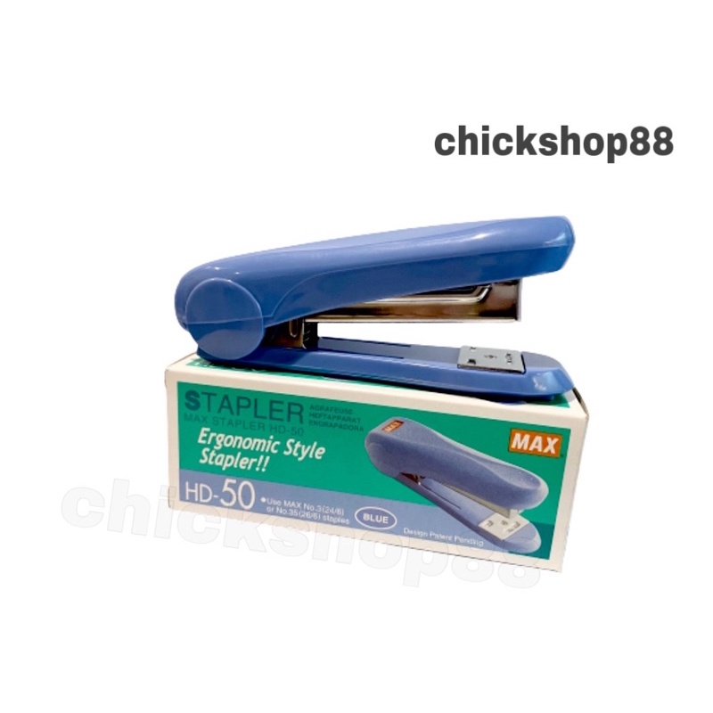 

Stapler / Jepretan Max HD-50 ORIGINAL