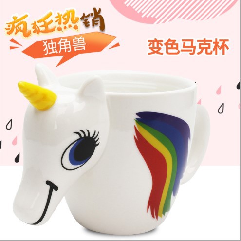 Jual Mug Gelas Unicorn Color Changing Warna Bisa Berubah Indonesia|Shopee Indonesia