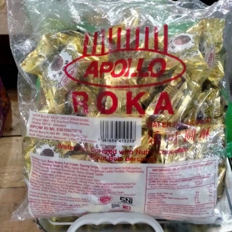 

ROKA coklat made in MALAYSIA isi 50pcs