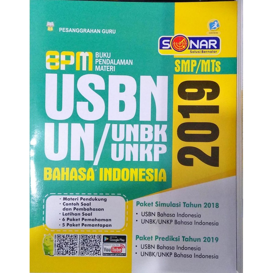 BPM USBN UN UNBK UNKP BAHASA INDONESIA SMP  MTS 2019 PTR100319191-0
