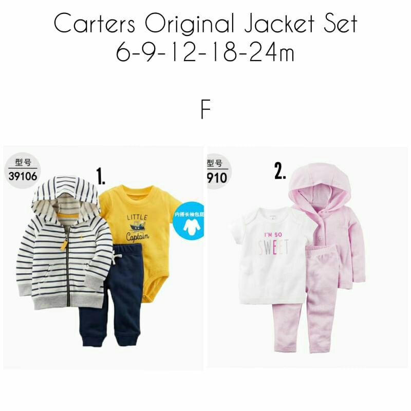 Set jaket bayi/ set jaket jumper bayi/set baju bayi/ jumper jaket bayi