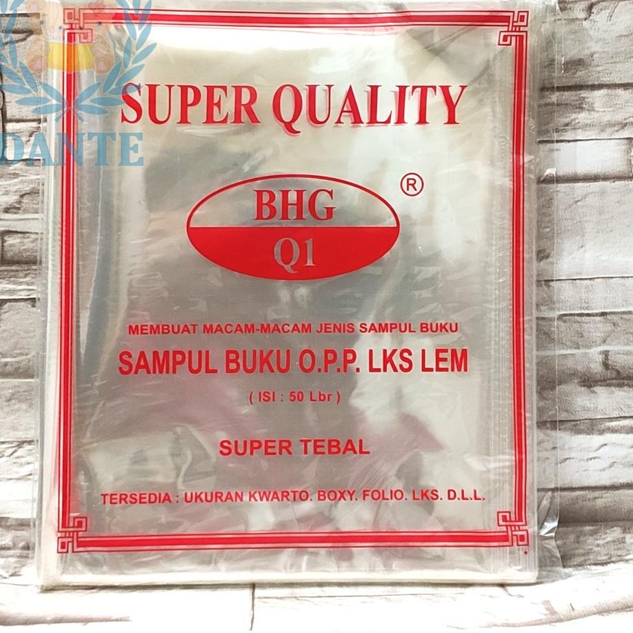 

<WiW ☼> Sampul Plastik Lem BHG uk LKS Isi 50 Lembar /Sedang rame