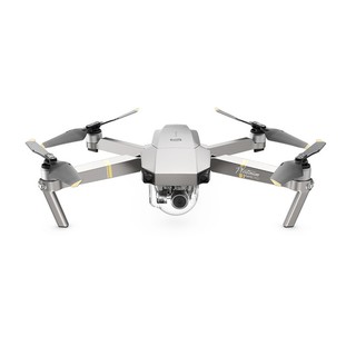 DJI Mavic Pro Platinum Fly More Combo | Shopee Indonesia