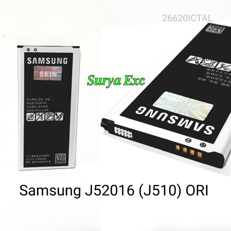 Baterai Samsung Galaxy J510  Batrai Samshng Galaxy J52016 Batray SM J5 2016 J52016 J510 ORI