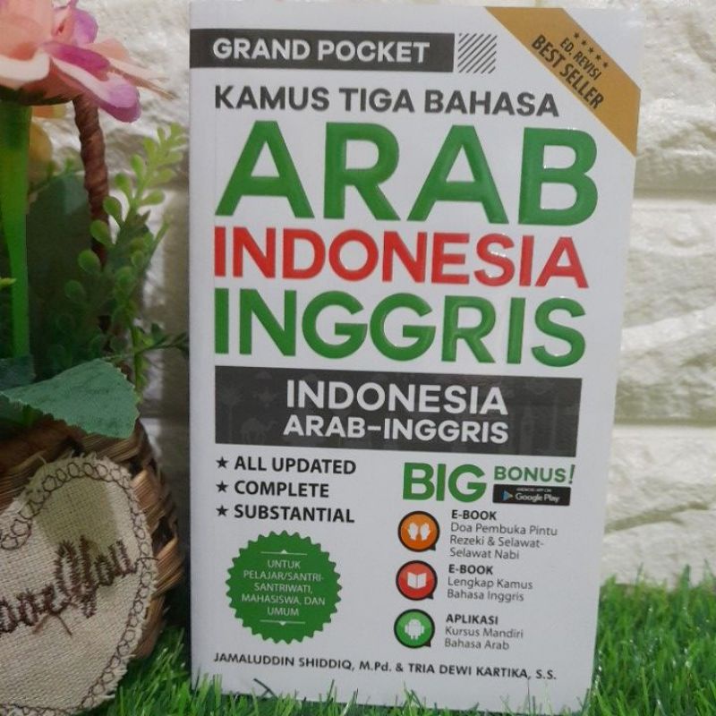 BUKU GRAND POCKET KAMUS TIGA BAHASA ARAB,INDONESIA ,INGGRIS-0