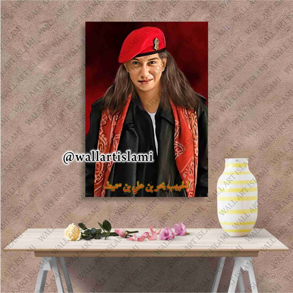 Wall Art - Habib Bahar bin Ali bin Smith - 05