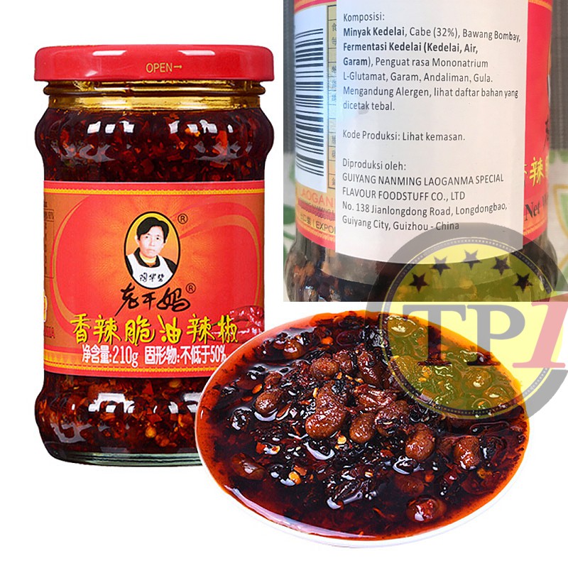 Lao Gan Ma Black Beans Chili Oil/Spicy Crispy/Hot Chili Sauce/Minyak Cabe/Saus Sambal/Laoganma