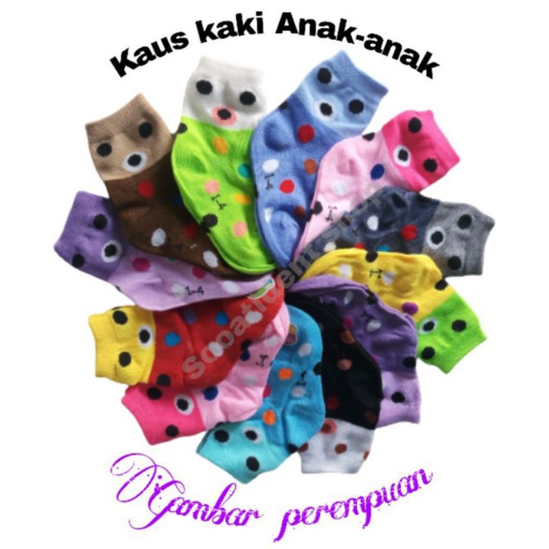 KAOS KAKI ANAK/BALITA GAMBAR KHUSUS PEREMPUAN 12 PASANG