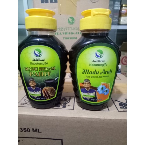 

Madu arab nabatussyifa madu arab kesehatan