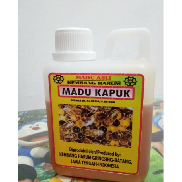 

Madu