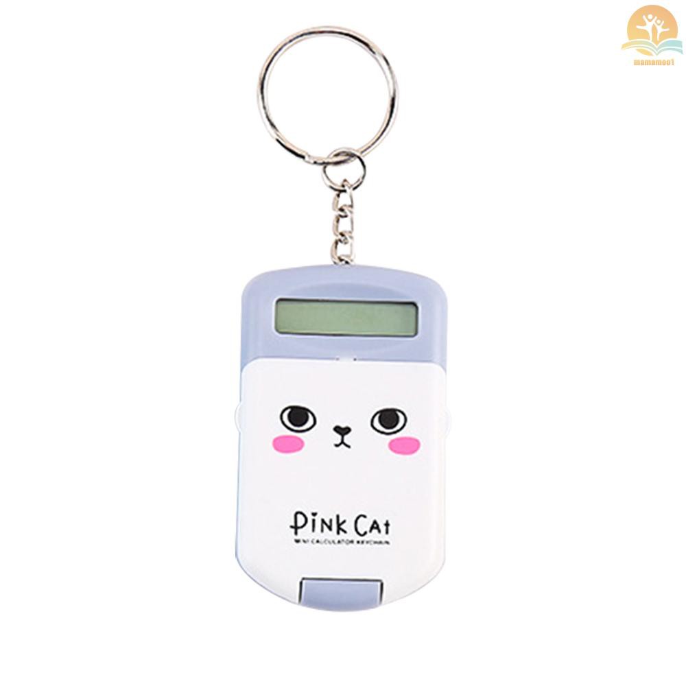 Mini Calculator Cute Cartoon with Keychain 8 Digits Display Portable Pocket Size Calculator for Children Students School Supplies