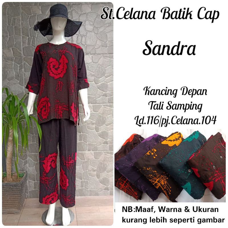 SETELAN CELANA BATIK CAP / BABYDOLL BATIK